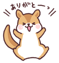 little chipmunk sticker #15510281