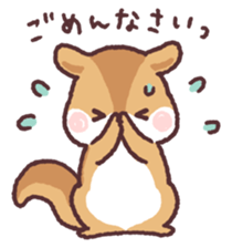 little chipmunk sticker #15510288
