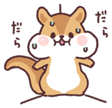 little chipmunk sticker #15510290