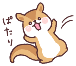 little chipmunk sticker #15510293