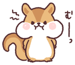 little chipmunk sticker #15510299