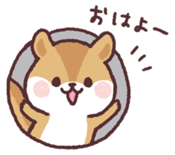 little chipmunk sticker #15510303