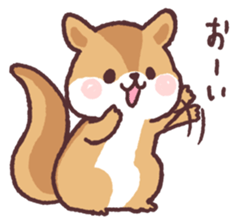 little chipmunk sticker #15510305