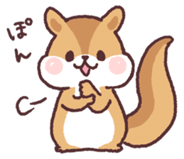 little chipmunk sticker #15510310