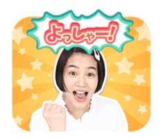 "non" Animated stickers! sticker #15510314