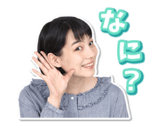 "non" Animated stickers! sticker #15510316