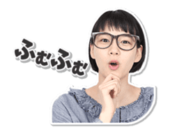 "non" Animated stickers! sticker #15510317