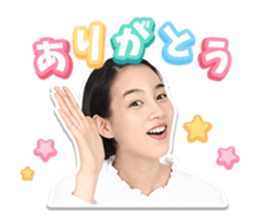 "non" Animated stickers! sticker #15510318