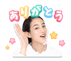 "non" Animated stickers! sticker #15510318