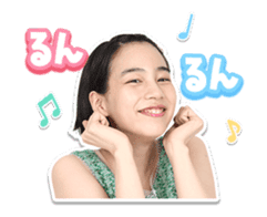 "non" Animated stickers! sticker #15510319