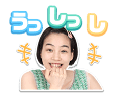 "non" Animated stickers! sticker #15510321