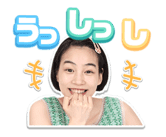 "non" Animated stickers! sticker #15510321