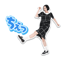 "non" Animated stickers! sticker #15510322