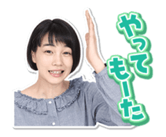 "non" Animated stickers! sticker #15510323