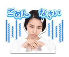 "non" Animated stickers! sticker #15510324