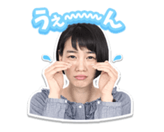 "non" Animated stickers! sticker #15510325