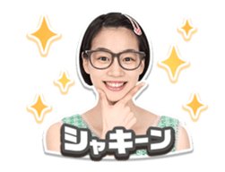 "non" Animated stickers! sticker #15510328