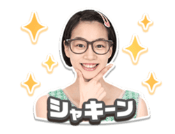 "non" Animated stickers! sticker #15510328