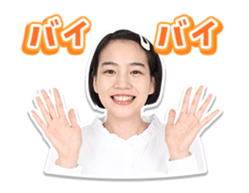 "non" Animated stickers! sticker #15510337