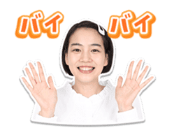 "non" Animated stickers! sticker #15510337