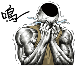 Bang explosion brother - is love is sticker #15510346