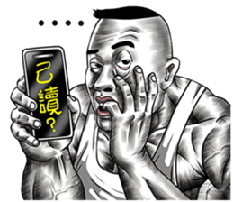 Bang explosion brother - is love is sticker #15510350