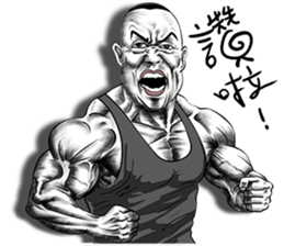 Bang explosion brother - is love is sticker #15510358