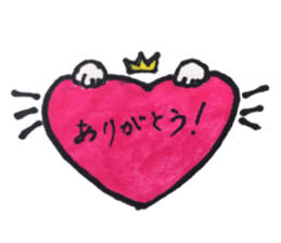 Hana is a very cute cat sticker #15510421