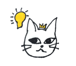 Hana is a very cute cat sticker #15510422
