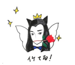 Hana is a very cute cat sticker #15510424