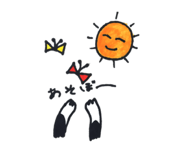 Hana is a very cute cat sticker #15510426