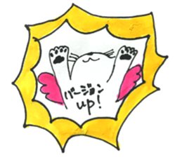 Hana is a very cute cat sticker #15510427