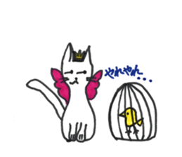 Hana is a very cute cat sticker #15510429