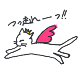 Hana is a very cute cat sticker #15510431