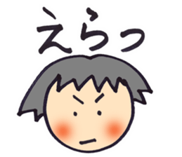 Gifu girls sticker #15510602