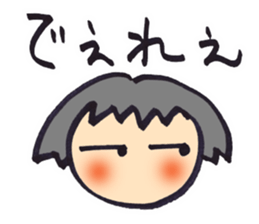 Gifu girls sticker #15510611