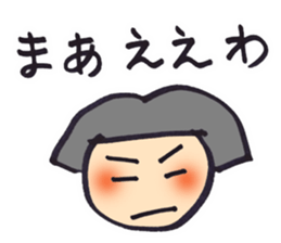 Gifu girls sticker #15510613