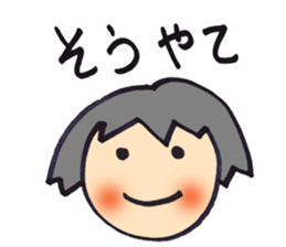 Gifu girls sticker #15510614