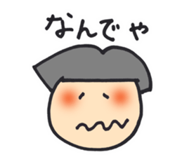 Gifu girls sticker #15510617