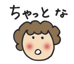 Gifu girls sticker #15510620