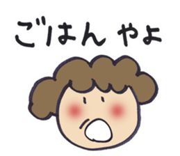 Gifu girls sticker #15510622