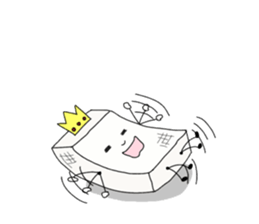 TOFU KING(overseas edition) sticker #15510648