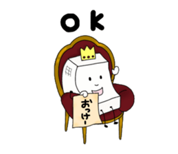 TOFU KING(overseas edition) sticker #15510654