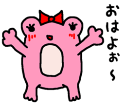 Miyoko of a JK frog sticker #15510938