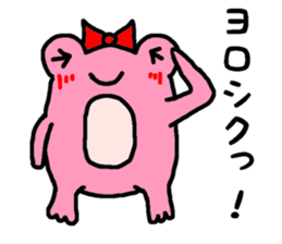 Miyoko of a JK frog sticker #15510943