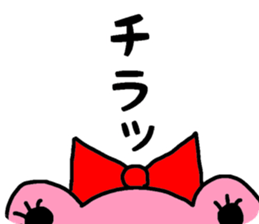 Miyoko of a JK frog sticker #15510947