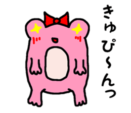 Miyoko of a JK frog sticker #15510956