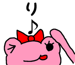 Miyoko of a JK frog sticker #15510957