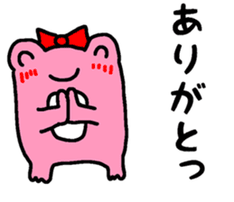 Miyoko of a JK frog sticker #15510966