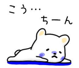 Kou sticker. sticker #15510997